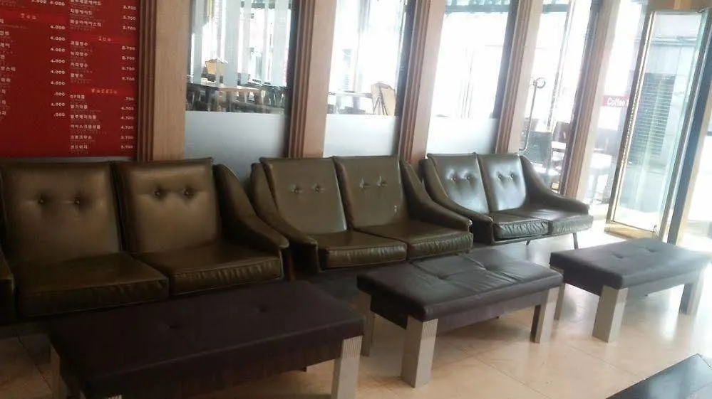 New Boolim Tourist Hotel Seul