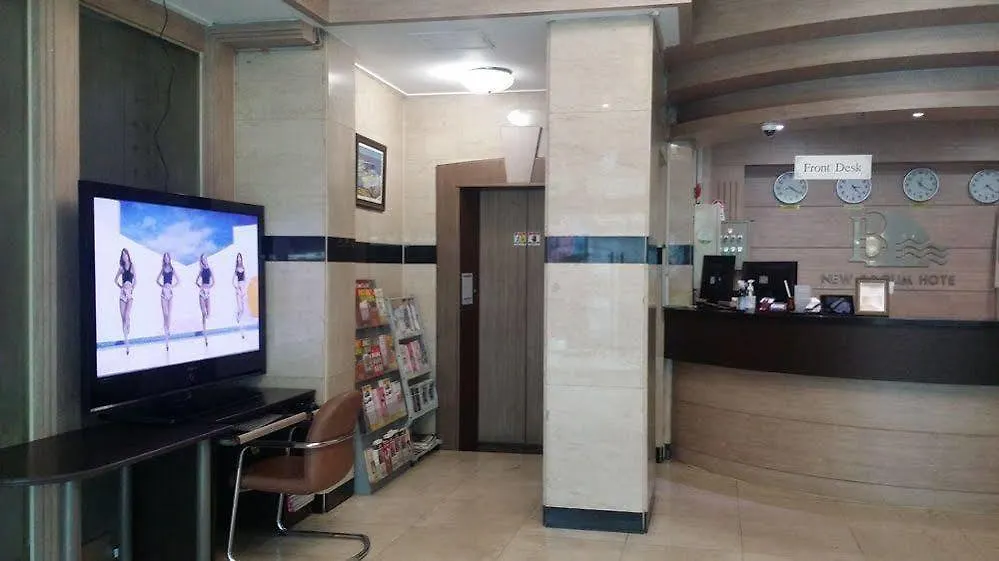 New Boolim Tourist Hotel Seul