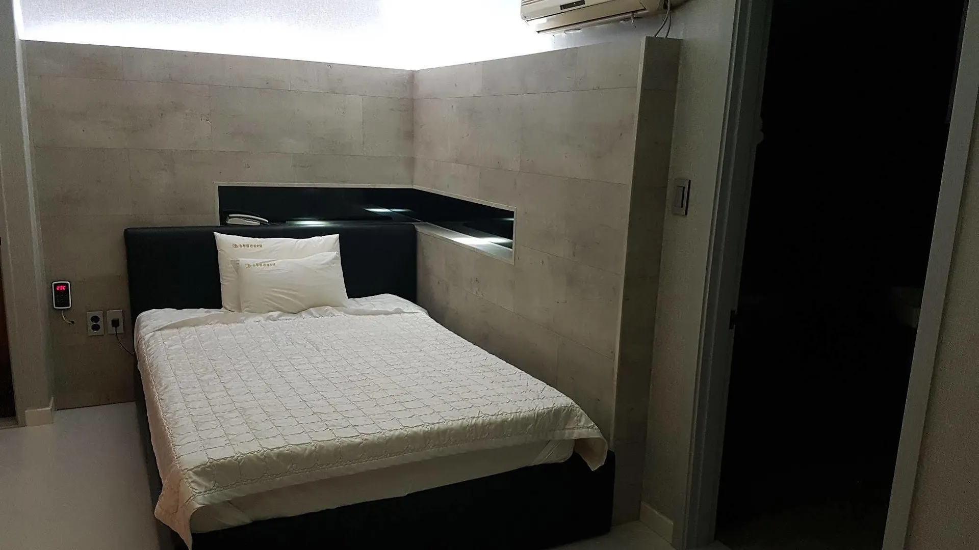 New Boolim Tourist Hotel Seul