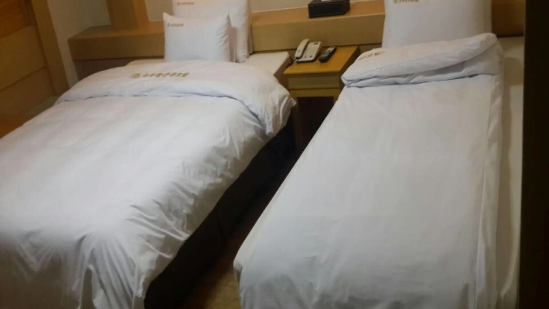 New Boolim Tourist Hotel Seul