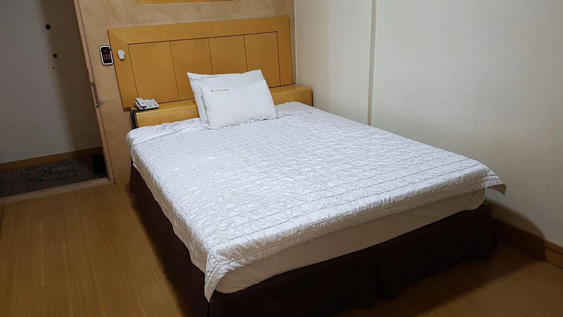 New Boolim Tourist Hotel Seul
