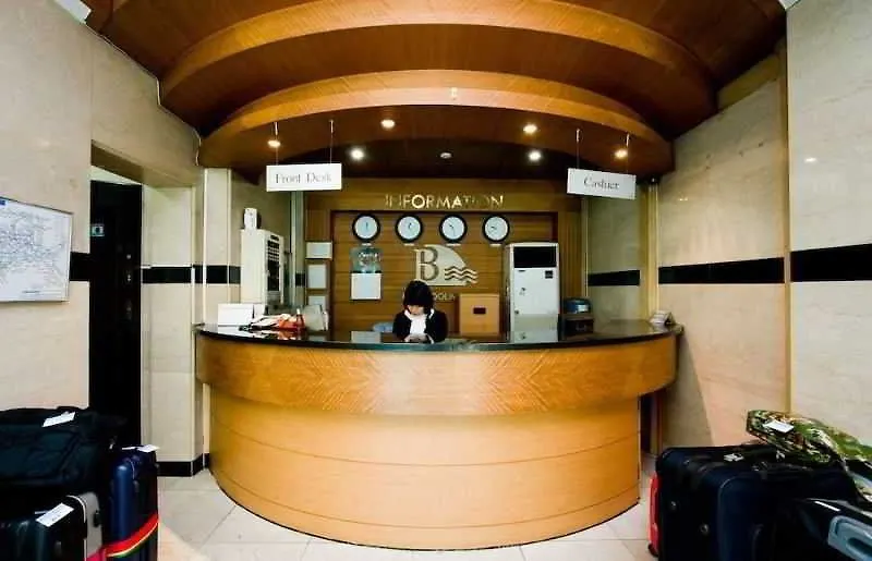 New Boolim Tourist Hotel Seoul