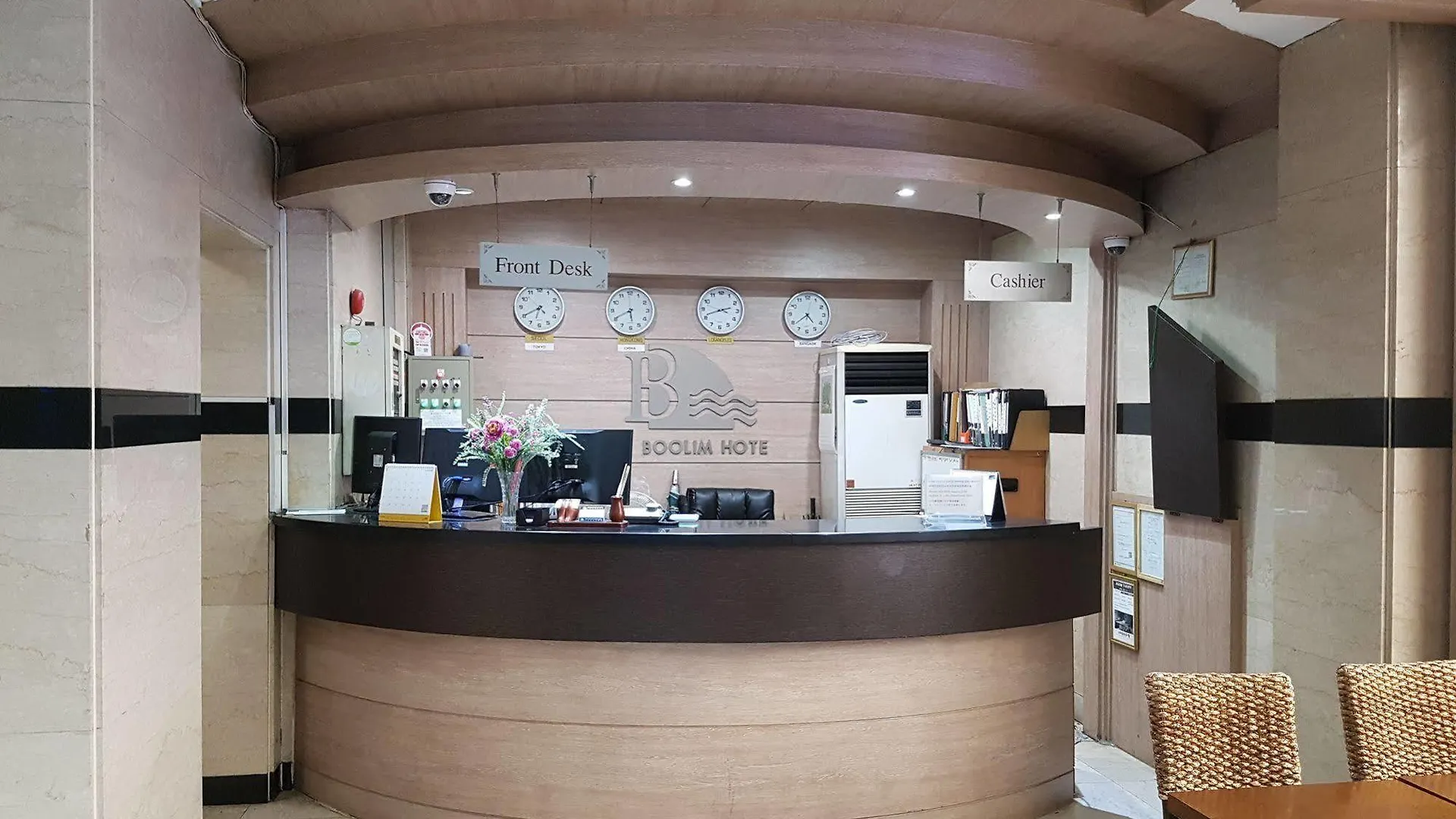 New Boolim Tourist Hotel 首爾